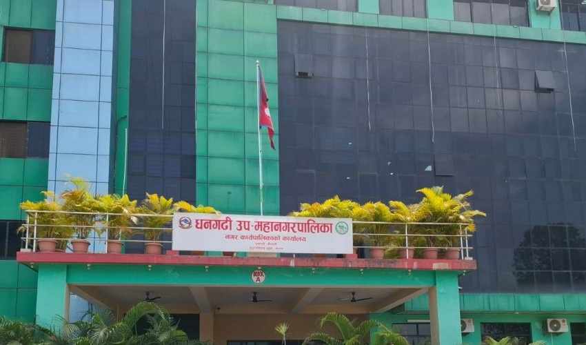 धनगढी उपमहानगरद्वारा नौ सयभन्दा बढी विद्यार्थीलाई छात्रवृत्ति